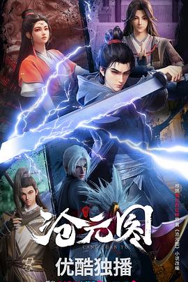 seo优化为什么下降